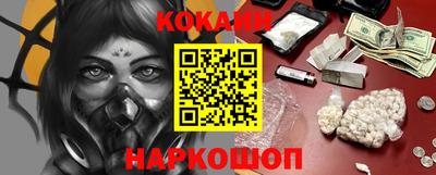 молекула духа Ликино-Дулёво