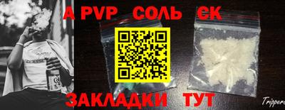 кокс Кулебаки