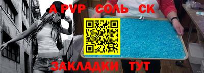 кокс Кулебаки