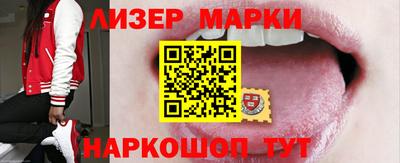 кокс Кулебаки