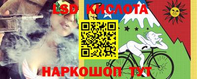 кокс Кулебаки
