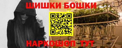 гашишное масло Кумертау