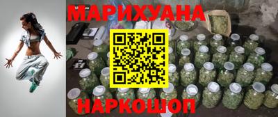 молекула духа Ликино-Дулёво