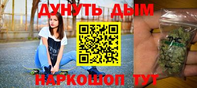кокс Кулебаки