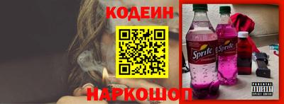 молекула духа Ликино-Дулёво
