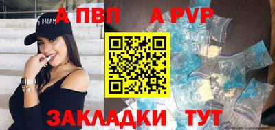 марихуана Кунгур