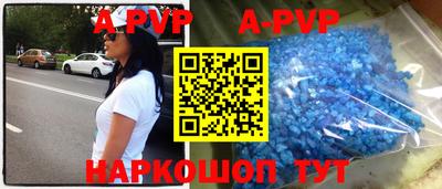молекула духа Ликино-Дулёво