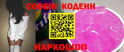 кокс Кулебаки