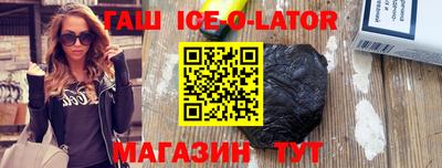кокс Кулебаки
