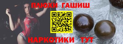 кокс Кулебаки