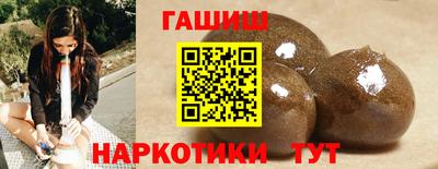 амф Ливны